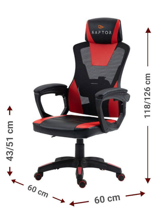 Raptor Ace Υφασμάτινη Καρέκλα Gaming Κόκκινη