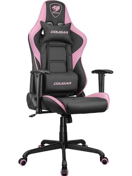 Cougar Armor Elite Καρέκλα Gaming Δερματίνης με Ρυθμιζόμενα Μπράτσα Ροζ