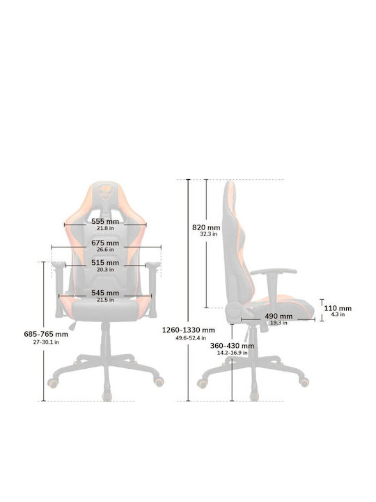 Cougar Armor Elite Artificial Leather Gaming Chair with Adjustable Arms Orange