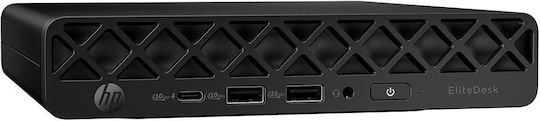 HP EliteDesk 8 Mini G1a PC (Ryzen 5 220/16GB DDR5/512GB SSD/W11 Pro)