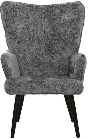 Fylliana Armchair 67x74x97cm Dark Grey-Black Fylliana Armchair 67x74x97cm Dark Grey-Black