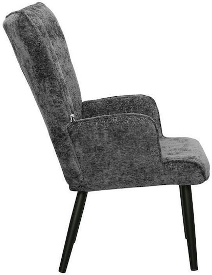 Fylliana Sessel Dunkelgrau-Schwarz 67x74x97cm