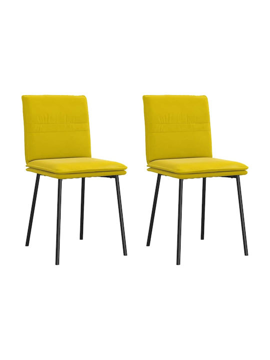 Dining Room Velvet Chair Yellow 45x54x83cm 2pcs