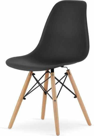 Stuhl Speisesaal 46x54x82cm Black