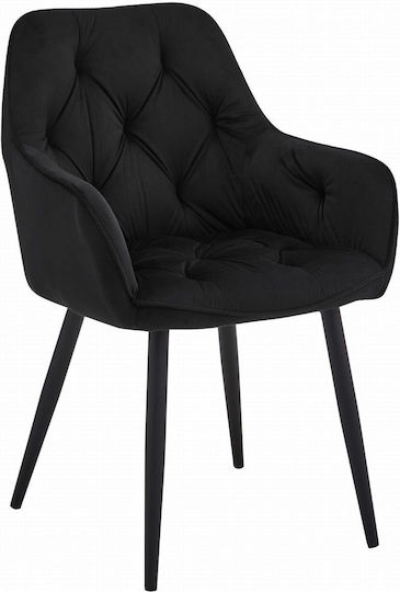 Scaun Bucătărie 56x62x83.5buc Negru Scaun Bucătărie 56x62x83.5buc Negru