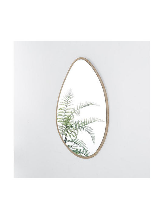 Next Wall Mirror with Gold Wooden Frame 80x50cm 1pcs