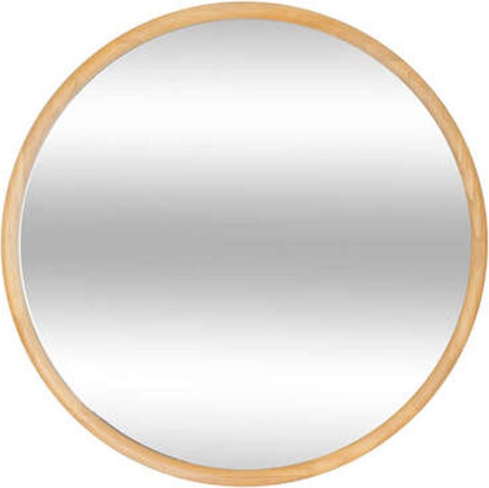Atmosphera 203587 Καθρέπτης Μπεζ Διαμέτρου 55cm Atmosphera 203587 Καθρέπτης Μπεζ Διαμέτρου 55cm
