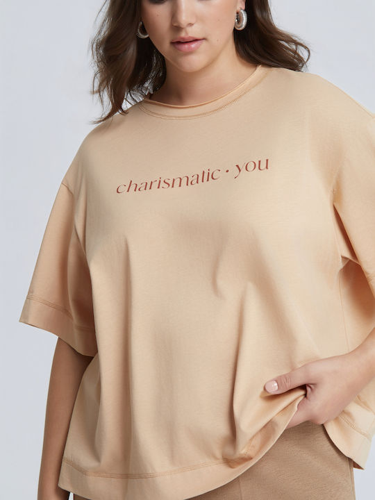 Women's T-shirt Beige