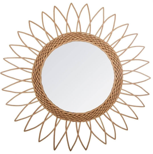 Atmosphera Sun Μπεζ Διαμέτρου 50cm Atmosphera Sun Μπεζ Διαμέτρου 50cm