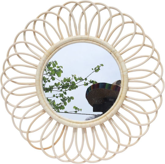 Polihome Glimpse Μπεζ Διαμέτρου 60cm Polihome Glimpse Μπεζ Διαμέτρου 60cm