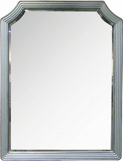 Zaros ID155 20490 Wandspiegel Gewölbt Silber 84,5x64,5cm