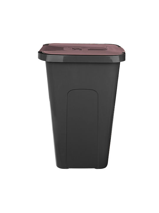 Kadax Plastic Waste Bin Black 30lt