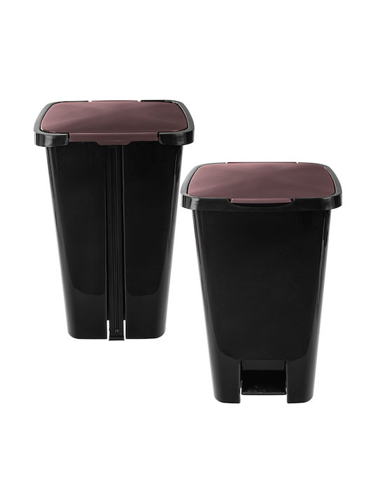 Kadax Coș de Gunoi Plastic cu Pedală Maro 45l