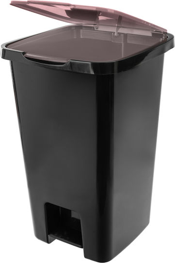 Kadax Kadax Kunststoff Mülleimer mit Pedal Braune 45l