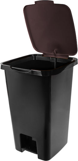 Kadax Kadax Kunststoff Mülleimer mit Pedal Braune 45l