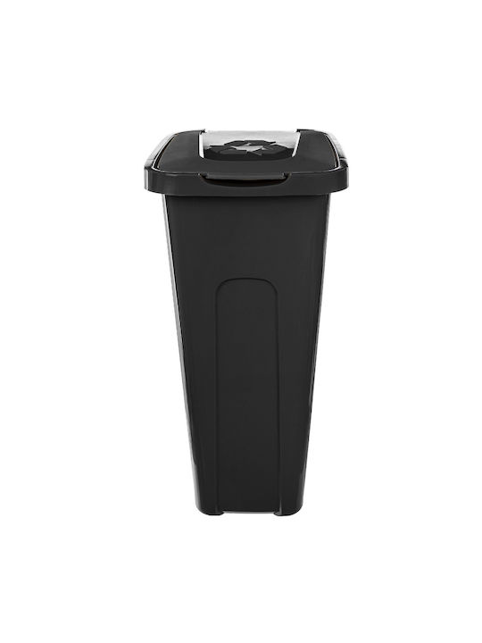 Kadax Кошче За Боклук Пластмасово Черно 30l