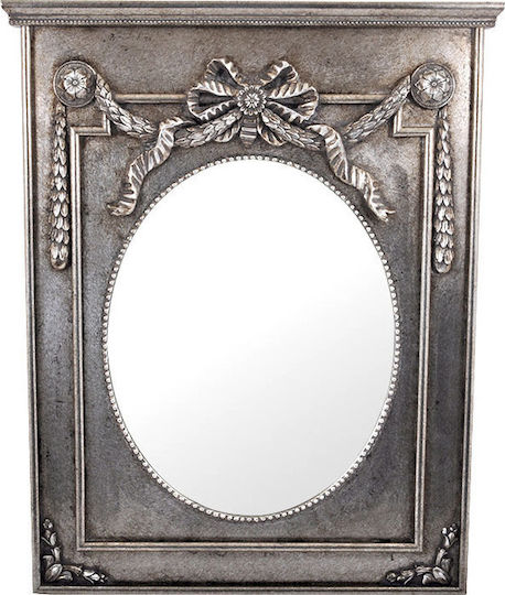 Fylliana Wandspiegel Silber 80x65cm Fylliana Wandspiegel Silber 80x65cm
