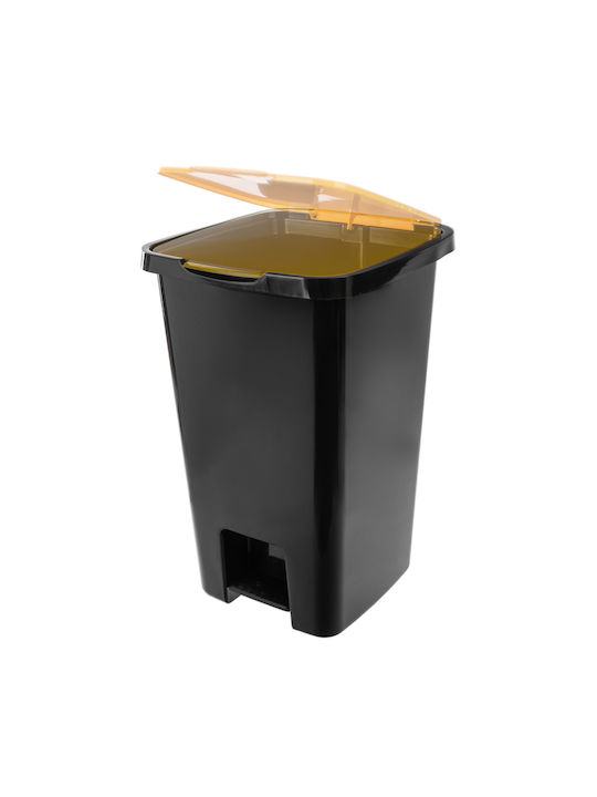 Kadax Coș de Gunoi Plastic cu Pedală Galben 45l