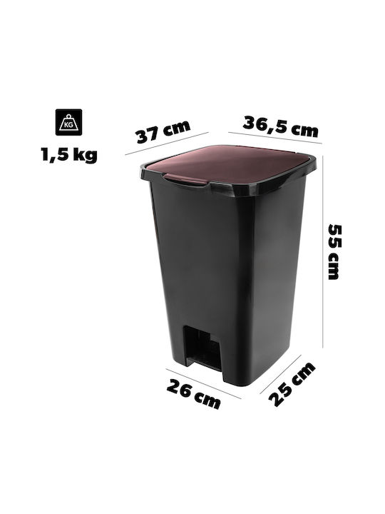 Kadax Coș de Gunoi Plastic cu Pedală Maro 45l