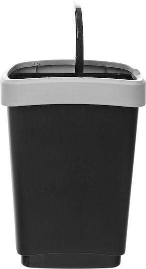 Kadax Coș de Gunoi Plastic Negru 25l