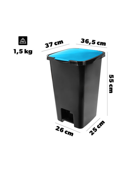 Kadax Plastic Waste Bin with Pedal Blue 45lt