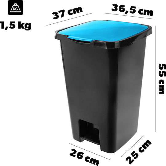 Kadax Coș de Gunoi Plastic cu Pedală Albastru 45l