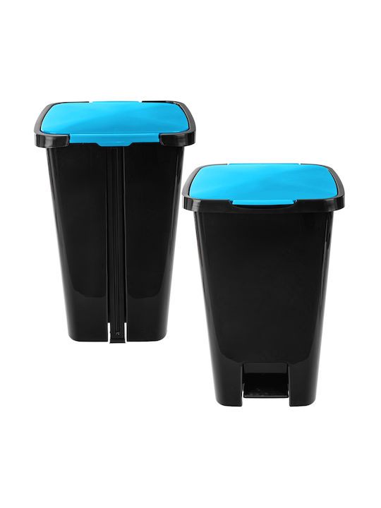 Kadax Plastic Waste Bin with Pedal Blue 45lt