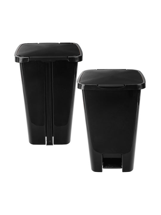Kadax Kadax Kunststoff Mülleimer mit Pedal Schwarze 45lt