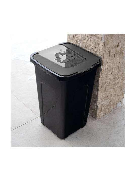 Kadax Κάδος Απορριμμάτων Πλαστικός Μαύρος 50lt