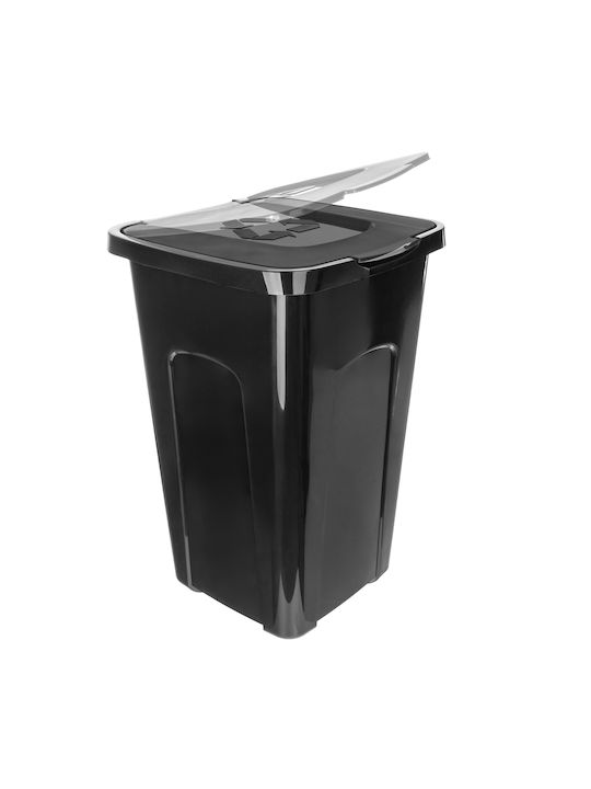 Kadax Κάδος Απορριμμάτων Πλαστικός Μαύρος 50lt