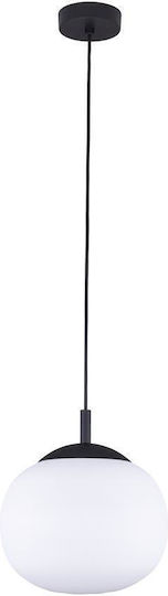 TK Lighting Висящо осветително тяло Бял 25x25см.