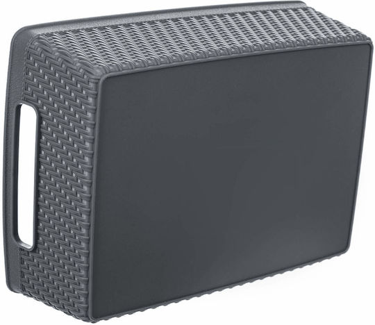 Kadax Καλάθι Αποθήκευσης Πλαστικό Γκρι 24x17.5cm