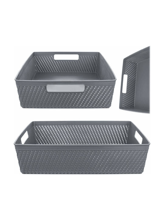 Kadax Καλάθι Αποθήκευσης Πλαστικό Γκρι 33x26cm