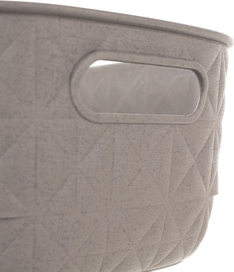 Curver Storage Basket Fabric Beige 4lt