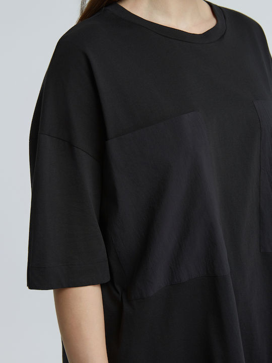 Γυναικείο Oversized T-shirt Μαύρο