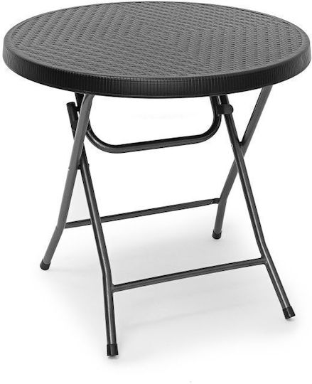 Τραπέζι Πτυσσόμενο 80x80x74 Black