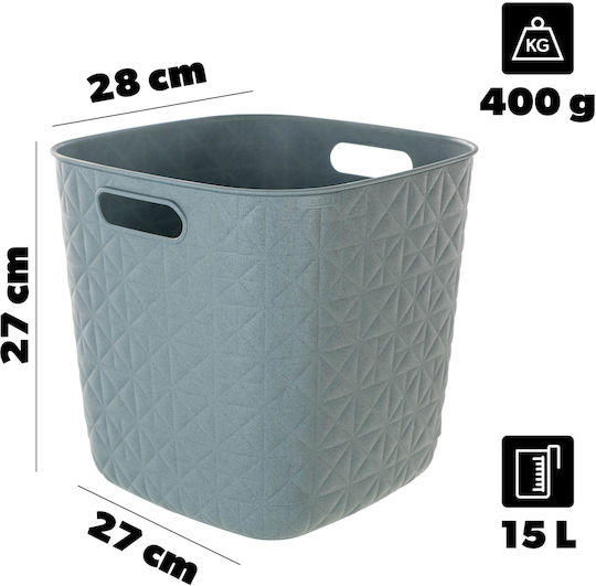Curver Καλάθι Αποθήκευσης Υφασμάτινο Μπλε 15lt
