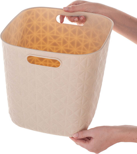 Curver Storage Basket Fabric Beige 15lt