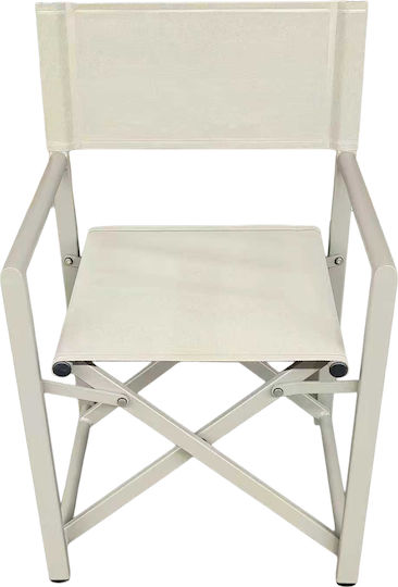 Director Aluminum Chair Terallis Caramel 56x48x86cm