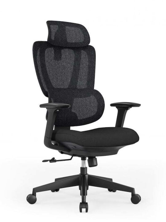 Serioux Aeromesh Офис Стол Черен