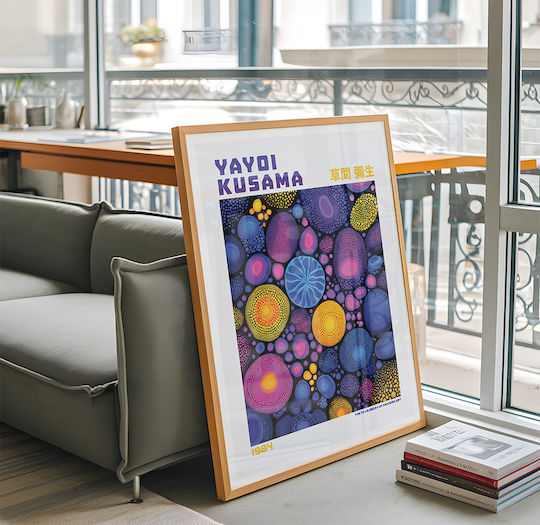 Poster Yayoi Kusama Radiant Dots Art398 30cm X 40cm Premium Μαύρο Ξύλινο Κάδρο