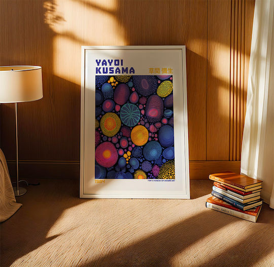 Poster Yayoi Kusama Radiant Dots Art398 30cm X 40cm Premium Μαύρο Ξύλινο Κάδρο
