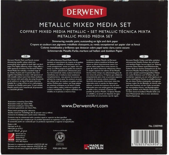 Συλλογή Μεταλλικών Μιγμάτων Derwent