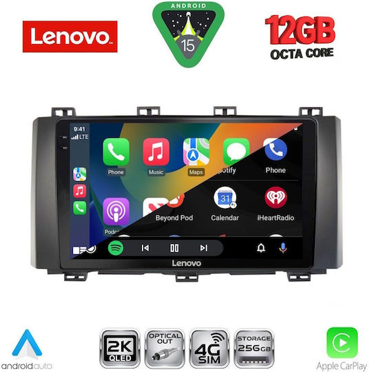 Lenovo Car Audio System for BMW X1 X3 X4 Seat Ateca 2017 with Touch Screen 9 inches Lenovo SSZ 12568 CPA
