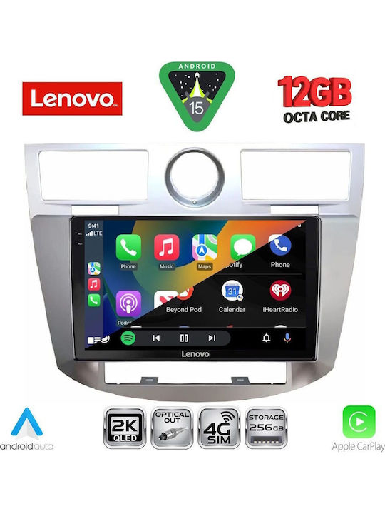 Lenovo Car Audio System for BMW X1 / X3 / X4 Chrysler Sebring 2008-2010 (Bluetooth/USB/WiFi/GPS/Apple CarPlay/Android Auto) with 9" Touch Screen