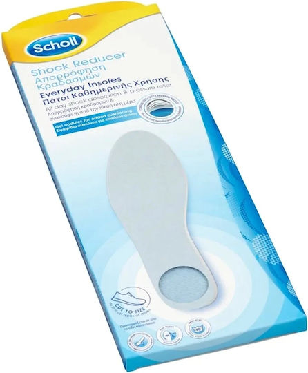 Scholl Shock Reducer Ανατομικοί Πάτοι Παπουτσιών 3104267 2τμχ