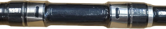 Shimano Antares Fishing Rod for Surf Casting 4.2m 120g
