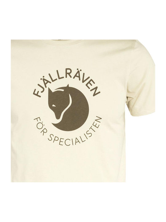 Tricou Alb