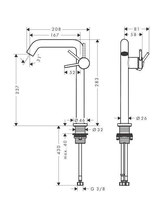 Hansgrohe Tecturis Αναμεικτική Μπαταρία Νιπτήρα Κομμωτηρίου Ψηλή
