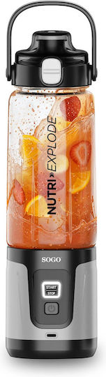 Sogo Μπλέντερ με Πλαστική Κανάτα 750 ml Inox BAT-SS-5517